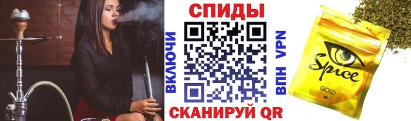 kraken ТОР  Воркута  БУТИРАТ 1.4BDO  как найти закладки 