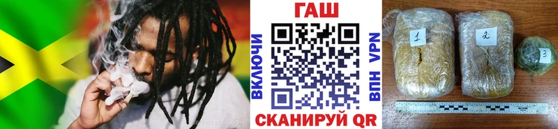 ГАШИШ Premium  закладки  omg как войти  Воркута 