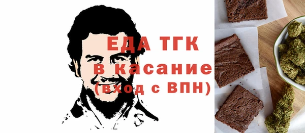 кокаин колумбия Волоколамск