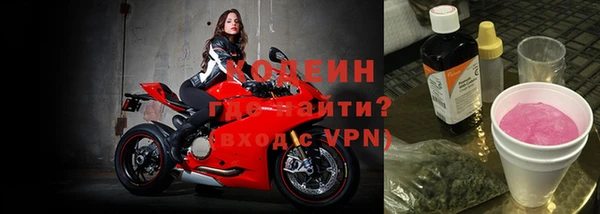 кокаин колумбия Волоколамск
