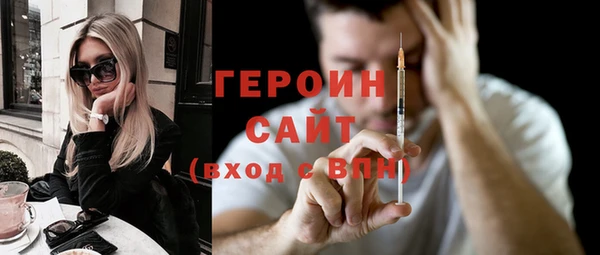 мдма Волосово