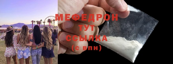 МДПВ Верхний Тагил