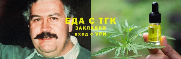 метадон Сясьстрой