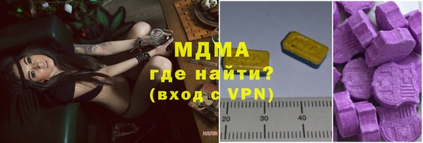 МДПВ Верхний Тагил