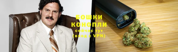 мдма Волосово