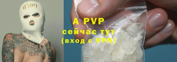кокаин колумбия Волоколамск