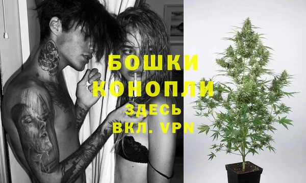 кокаин колумбия Волоколамск