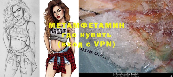 кокаин колумбия Волоколамск