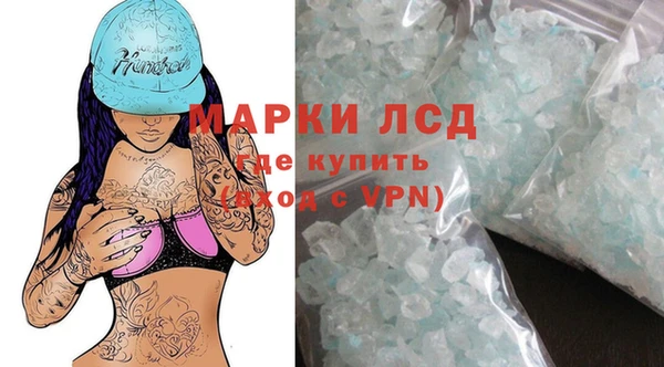 кокаин колумбия Волоколамск