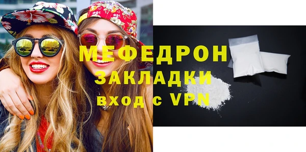 МДПВ Верхний Тагил