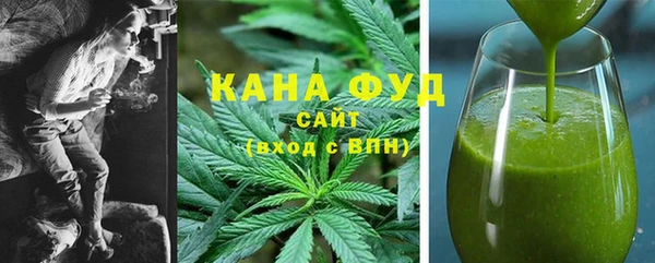 мдма Волосово