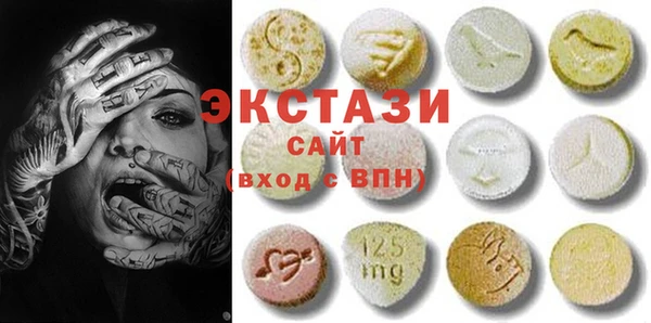 кокаин колумбия Волоколамск