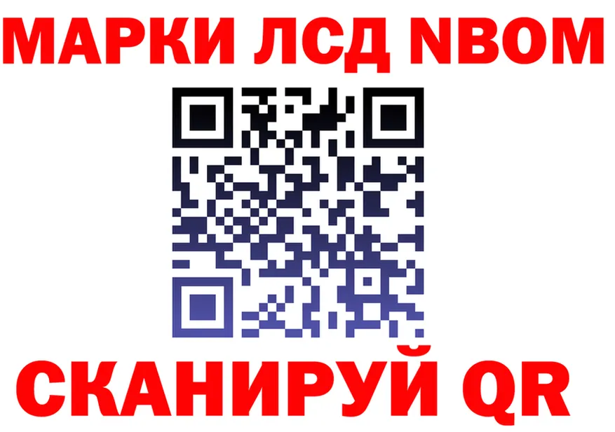 APVP СК КРИС как зайти маркетплейс omg Воркута