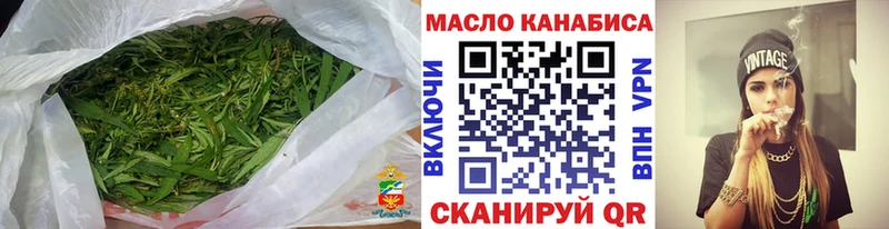 ТГК концентрат  Воркута 